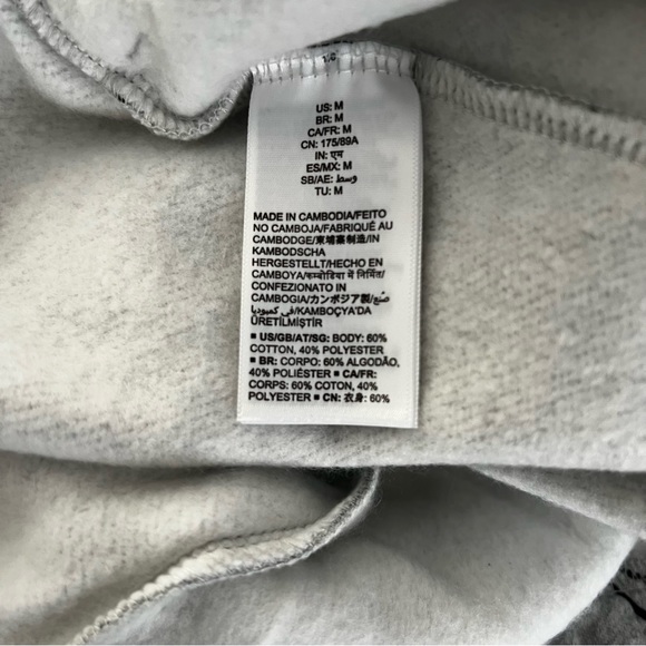 Men’s Star Wars Sweatpants With Graphic Star Wars Amazon Essentials Gray Size M - Picture 3 of 5